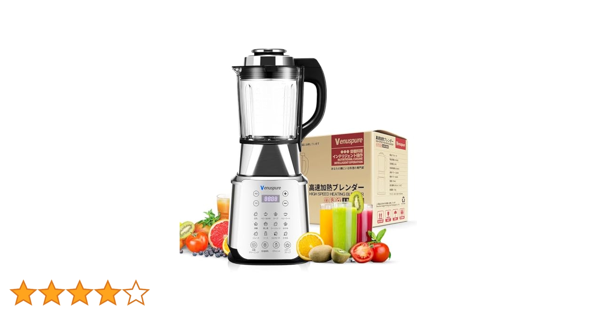 加熱式ミキサー 豆乳メーカー 1.75L大容量 ブレンダー Amazon | ミキサー 豆乳メーカー 1.75L大容量 加熱ブレンダー 14